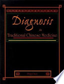 Diagnosis in Traditional Chinese Medicine Book