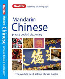 Mandarin Chinese Phrase Book   Dictionary