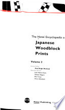 The Hotei Encyclopedia of Japanese Woodblock Prints PDF Book By Amy Reigle Newland,Julie Nelson Davis,Shigeru Oikawa,Ellis Tinios,Chris Uhlenbeck