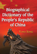 Biographical Dictionary of the People’s Republic of China [Pdf/ePub] eBook