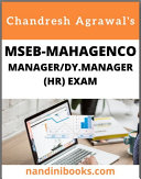 MSEB MAHAGENCO Manager (HR) Dy.Manager (HR) Exam Ebook-PDF
