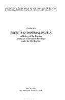 Patents in Imperial Russia
