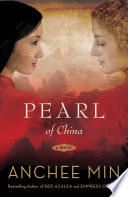 pearl-of-china