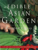 Edible Asian Garden
