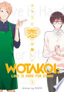 Wotakoi  Love is Hard for Otaku 3