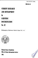 Current Research and Development in Scientific Documentation