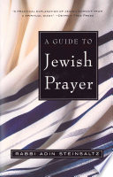 A Guide to Jewish Prayer Book