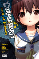 Corpse Party: Book of Shadows image