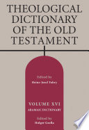 Theological Dictionary of the Old Testament