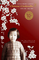 Chinese Cinderella  PMC Ed  Book PDF