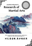 Research of Martial Arts