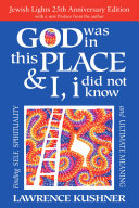 God Was in This Place & I, i Did Not Know, 25th Anniversary Edition