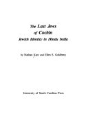 The Last Jews of Cochin