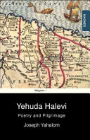 Yehuda Halevi