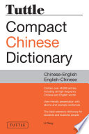 Tuttle Compact Chinese Dictionary PDF Book By LI Dong