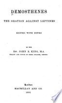The oration against the Leptines
