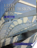 LRFD Steel Design Aids  4th Edition Book