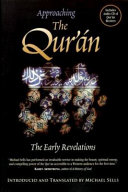 Approaching the Qurʼan
