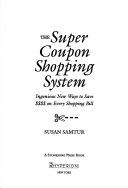 The Super Coupon Shopping System