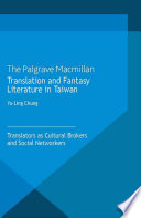 Translation and Fantasy Literature in Taiwan Book