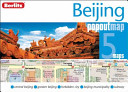 Beijing Berlitz PopOut Map