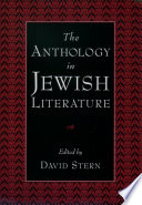 The Anthology in Jewish Literature Book