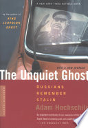 The Unquiet Ghost