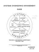 Systems Engineering Management Guide