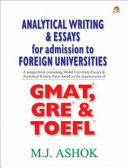 Analytical Writing and Essays for Admission to Foreign Universities