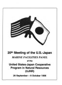 Meeting United States-Japan Marine Facilities Panel