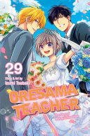Oresama Teacher, Vol. 29
