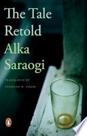 The Tale Retold PDF Book By Alakā Sarāvagī