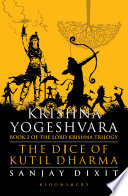 Krishna Yogeshvara