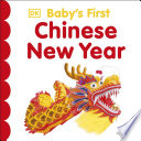 Baby's First Chinese New Year