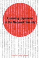 Learning Japanese in the Network Society