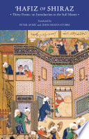 Hafiz of Shiraz Book