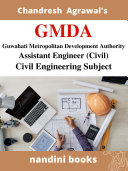 GMDA-Guwahati Metropolitan Development Authority Assistant Engineer (Civil) Exam Ebook-PDF