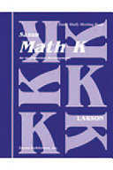 Math K Book