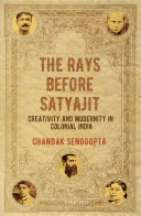 The Rays before Satyajit