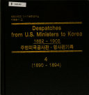 Despatches from U S  Ministers to Korea  1882 1905  Heard series Book