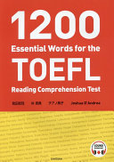 1200 Essential Words for the TOEFL Reading Comprehension Test