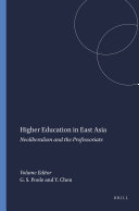 Higher Education in East Asia