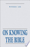 On Knowing the Bible