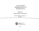 Catalog of Information on Water Data