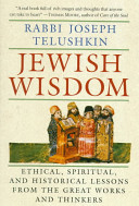Jewish Wisdom Book