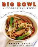 Big Bowl Noodles and Rice Book PDF