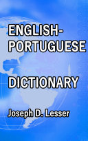 English / Portuguese Dictionary