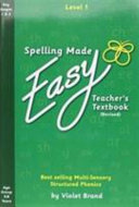Spelling Made Easy Revised A4 Text Book Level 1