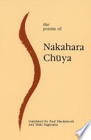 The Poems of Nakahara Chūya image