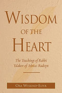 Wisdom of the Heart [Pdf/ePub] eBook